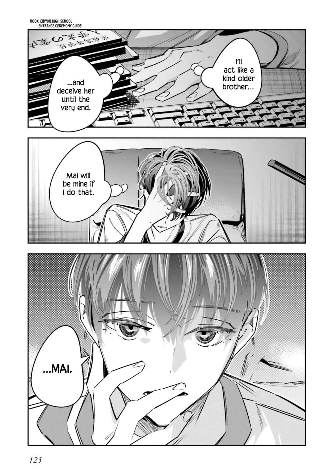 Page 5 Chapter 9 Death Game Manga no Kuromaku Satsujinki no Imouto ni Tensei shite Shippai shita