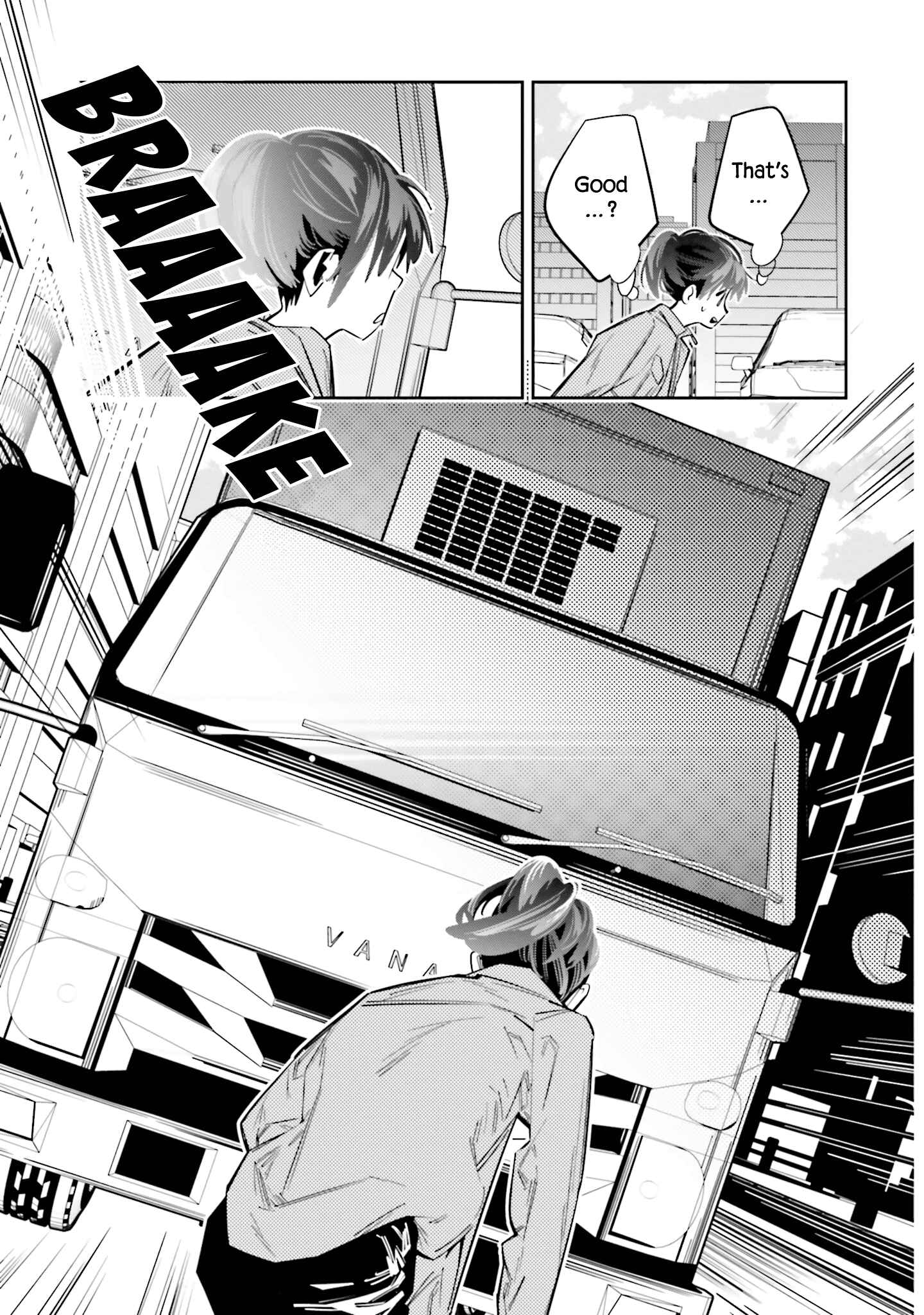 Page 13 Chapter 4 Death Game Manga no Kuromaku Satsujinki no Imouto ni Tensei shite Shippai shita
