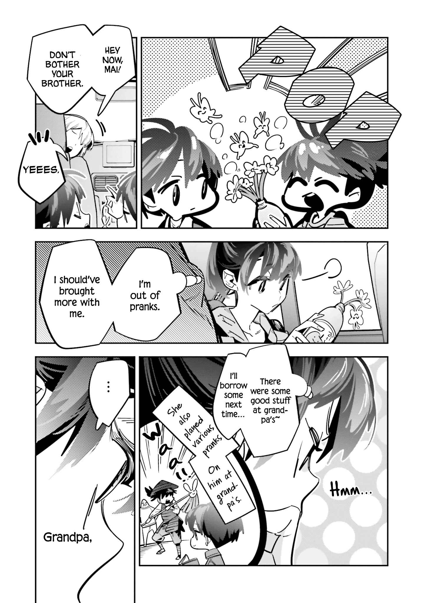 Page 5 Chapter 4 Death Game Manga no Kuromaku Satsujinki no Imouto ni Tensei shite Shippai shita
