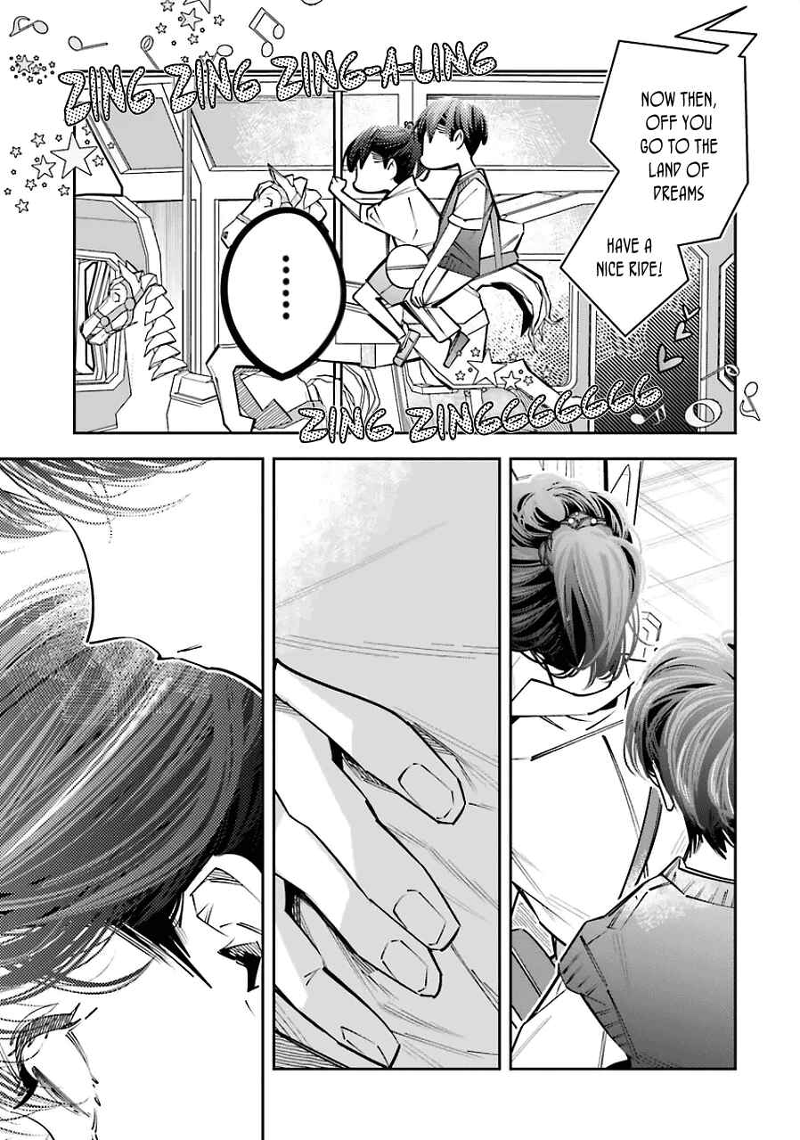 Page 13 Chapter 21 Death Game Manga no Kuromaku Satsujinki no Imouto ni Tensei shite Shippai shita