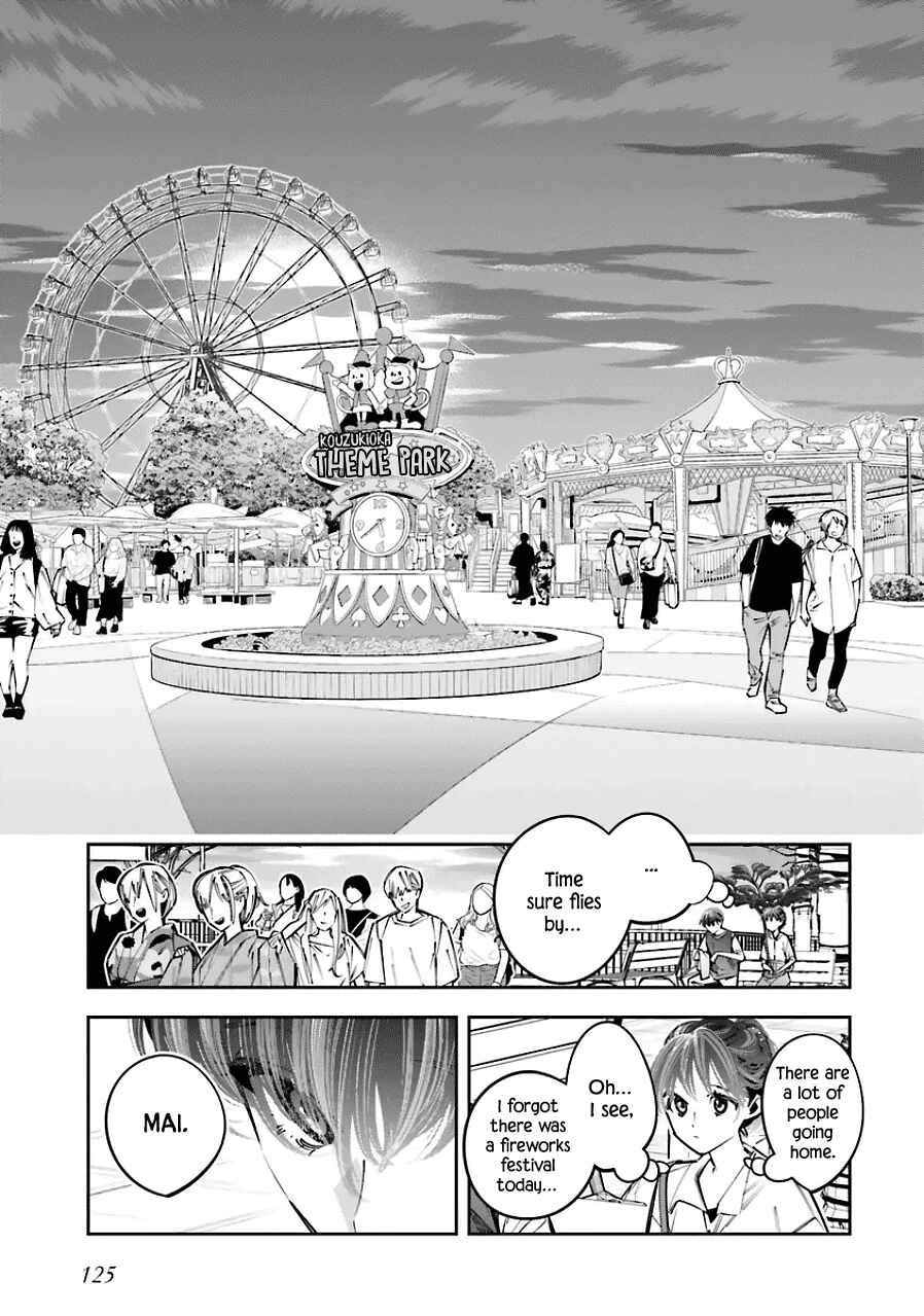 Page 15 Chapter 21 Death Game Manga no Kuromaku Satsujinki no Imouto ni Tensei shite Shippai shita