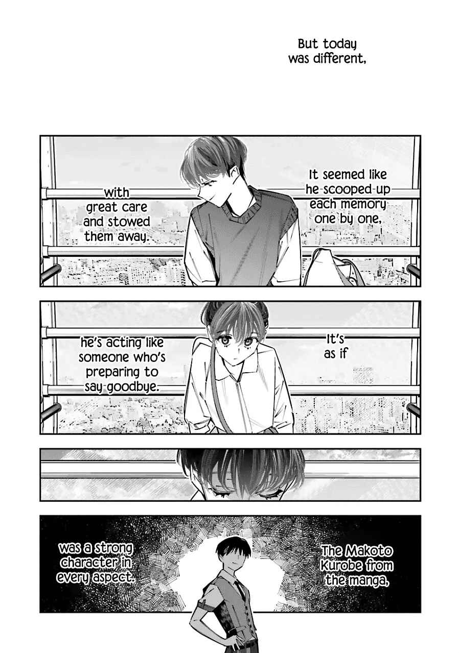 Page 23 Chapter 21 Death Game Manga no Kuromaku Satsujinki no Imouto ni Tensei shite Shippai shita