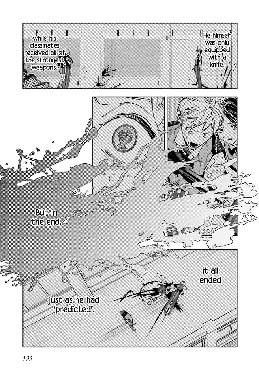 Page 25 Chapter 21 Death Game Manga no Kuromaku Satsujinki no Imouto ni Tensei shite Shippai shita