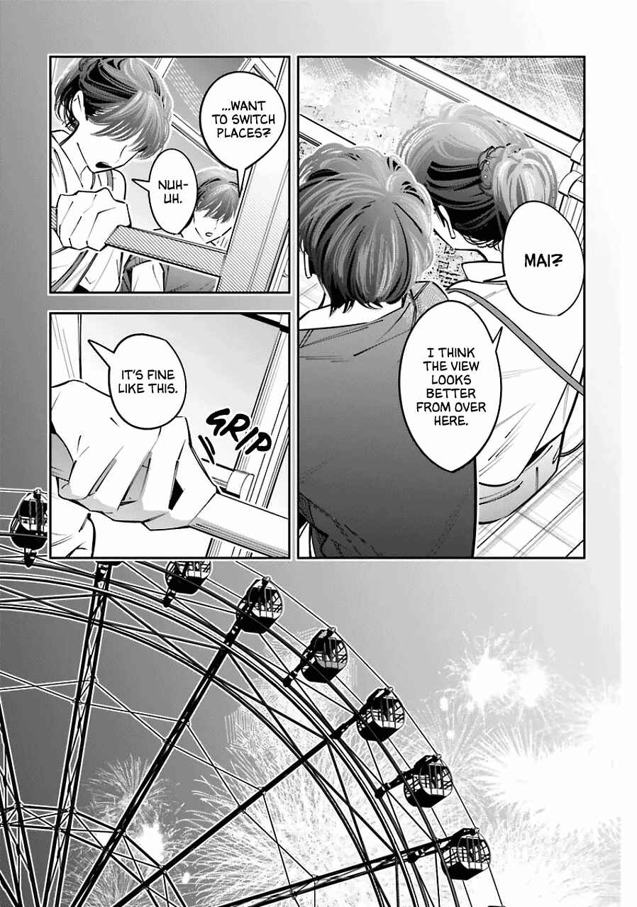 Page 32 Chapter 21 Death Game Manga no Kuromaku Satsujinki no Imouto ni Tensei shite Shippai shita