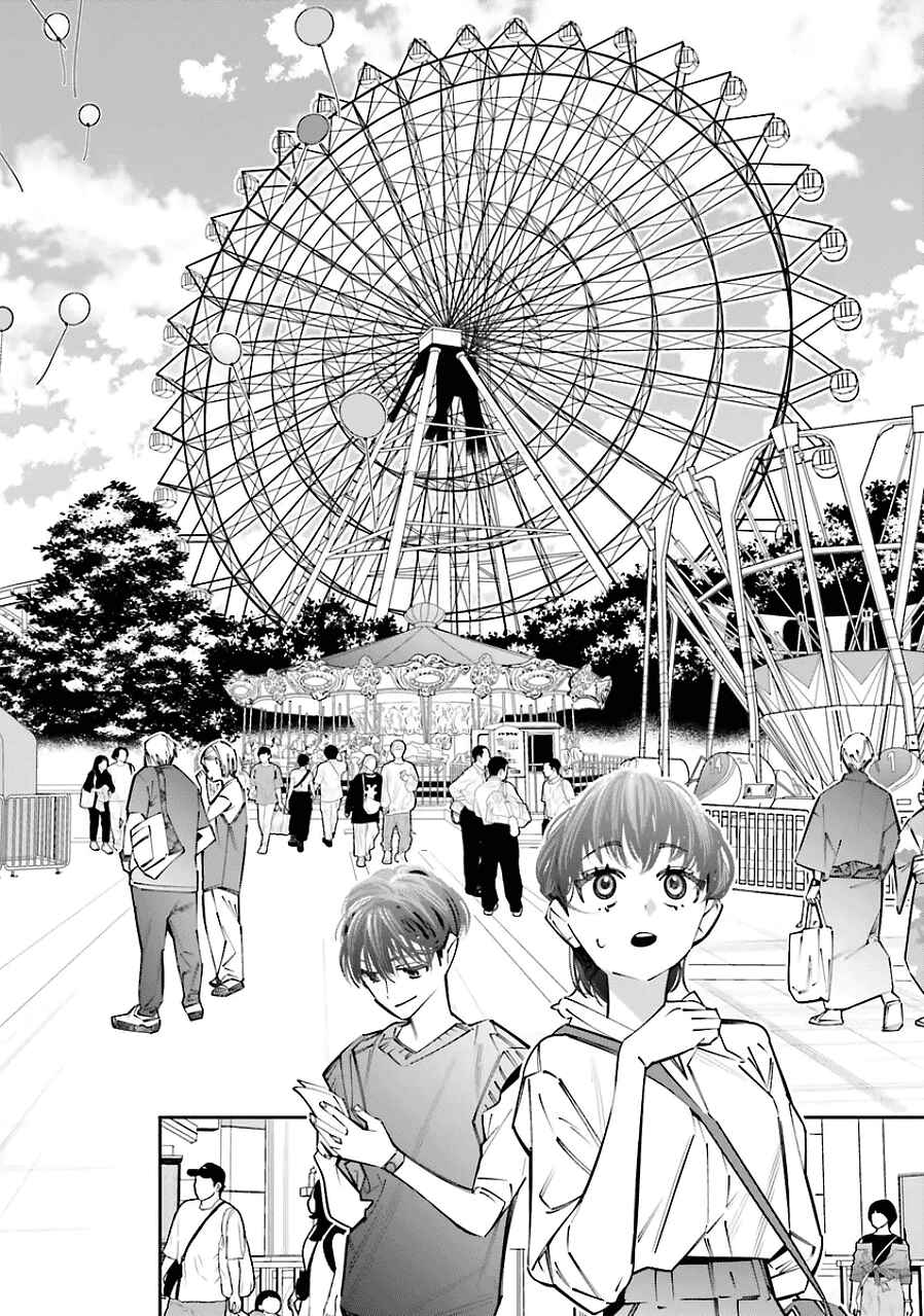 Page 6 Chapter 21 Death Game Manga no Kuromaku Satsujinki no Imouto ni Tensei shite Shippai shita