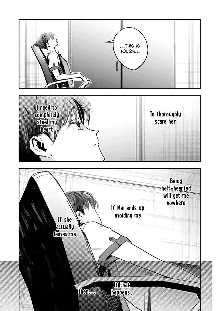 Page 11 Chapter 20 Death Game Manga no Kuromaku Satsujinki no Imouto ni Tensei shite Shippai shita