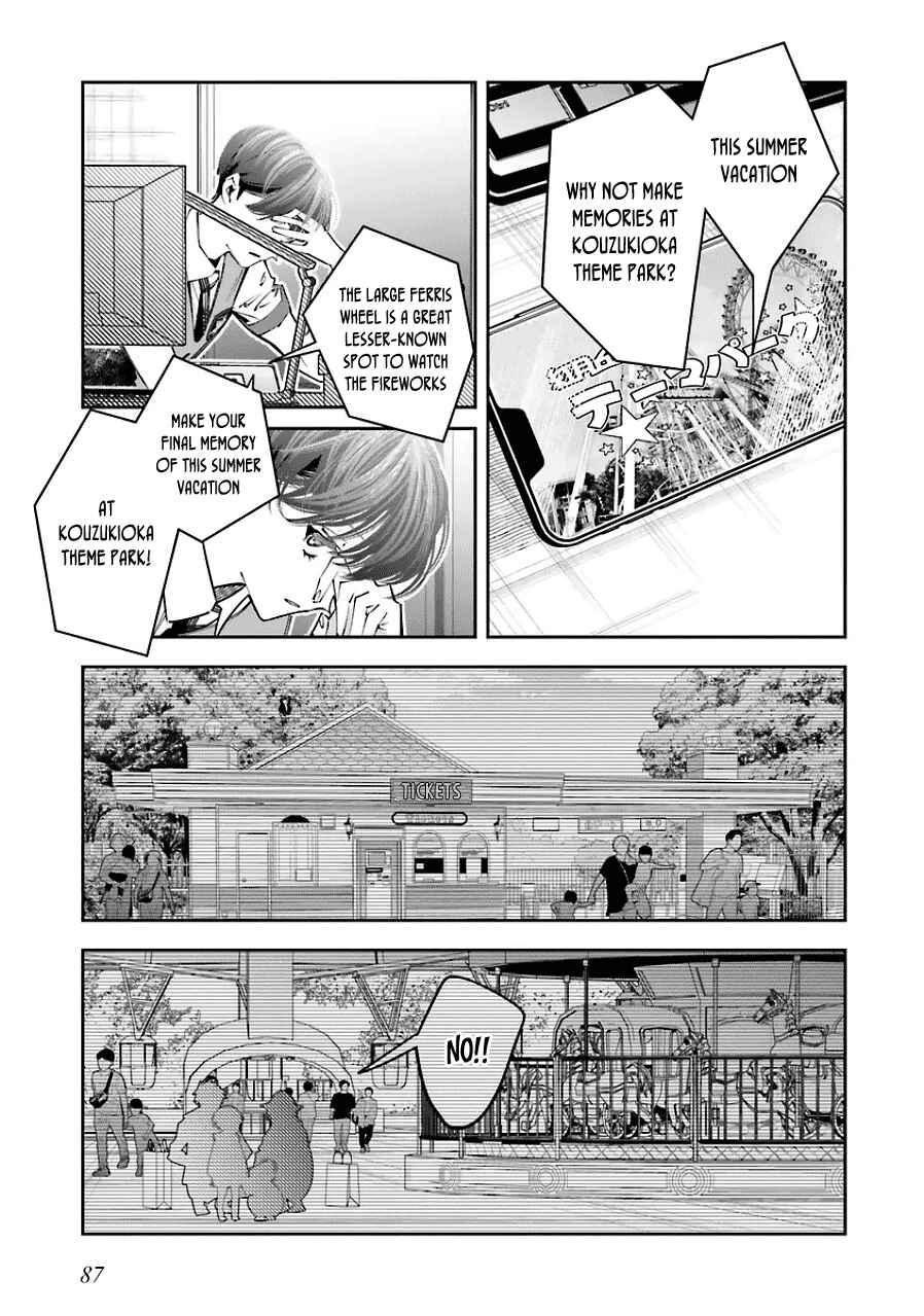 Page 15 Chapter 20 Death Game Manga no Kuromaku Satsujinki no Imouto ni Tensei shite Shippai shita