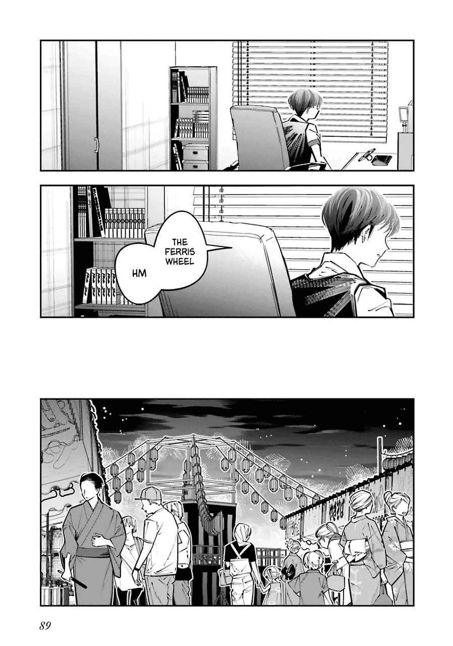 Page 17 Chapter 20 Death Game Manga no Kuromaku Satsujinki no Imouto ni Tensei shite Shippai shita