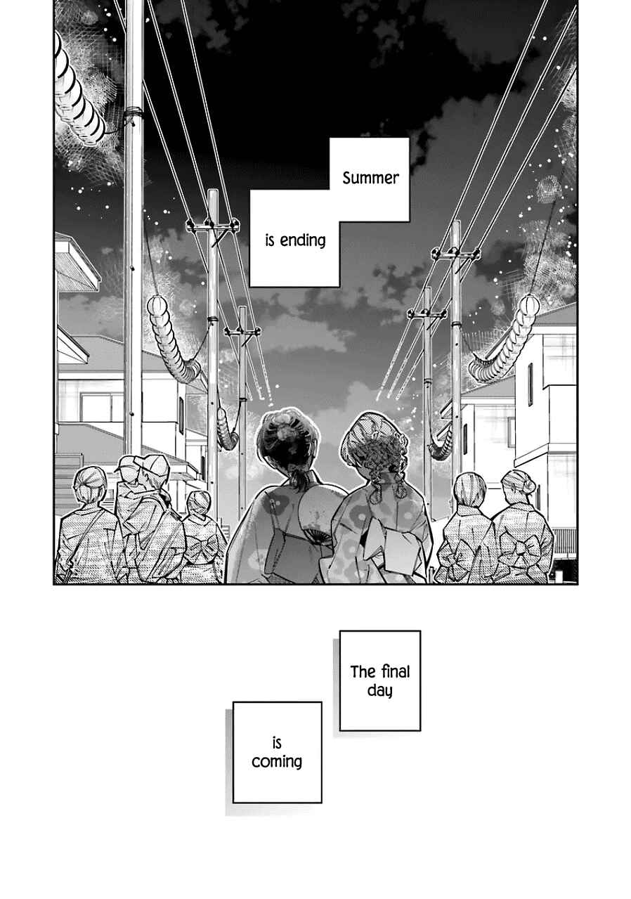 Page 24 Chapter 20 Death Game Manga no Kuromaku Satsujinki no Imouto ni Tensei shite Shippai shita