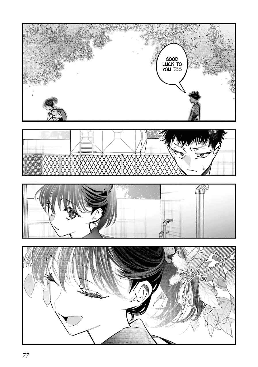 Page 5 Chapter 20 Death Game Manga no Kuromaku Satsujinki no Imouto ni Tensei shite Shippai shita