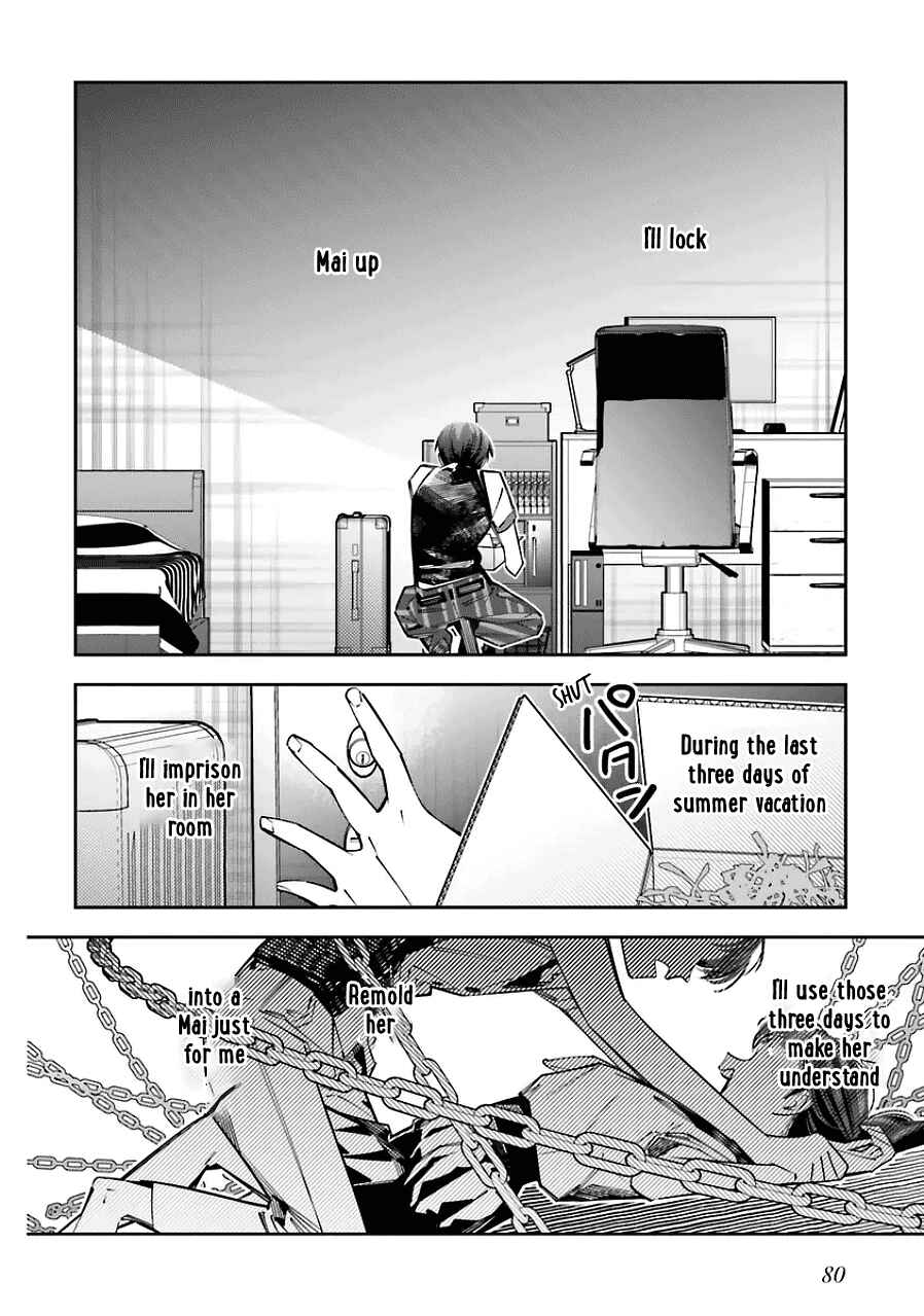 Page 8 Chapter 20 Death Game Manga no Kuromaku Satsujinki no Imouto ni Tensei shite Shippai shita