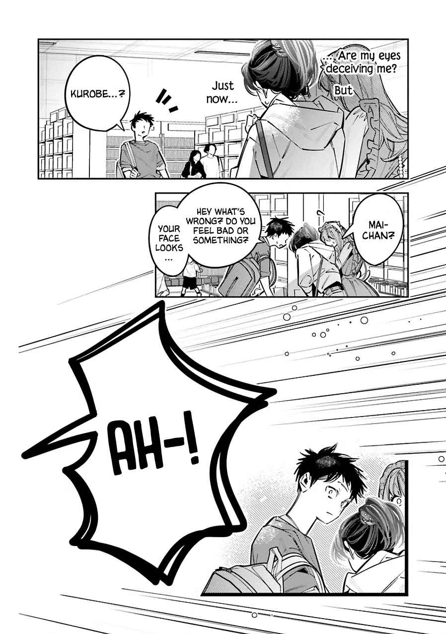 Page 10 Chapter 25.5 Death Game Manga no Kuromaku Satsujinki no Imouto ni Tensei shite Shippai shita