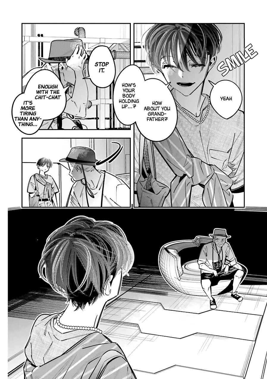 Page 14 Chapter 25.5 Death Game Manga no Kuromaku Satsujinki no Imouto ni Tensei shite Shippai shita