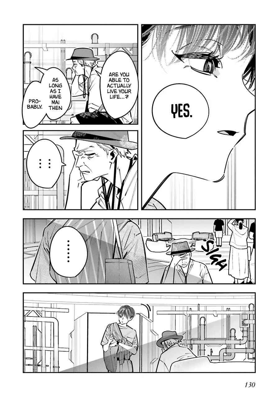Page 16 Chapter 25.5 Death Game Manga no Kuromaku Satsujinki no Imouto ni Tensei shite Shippai shita