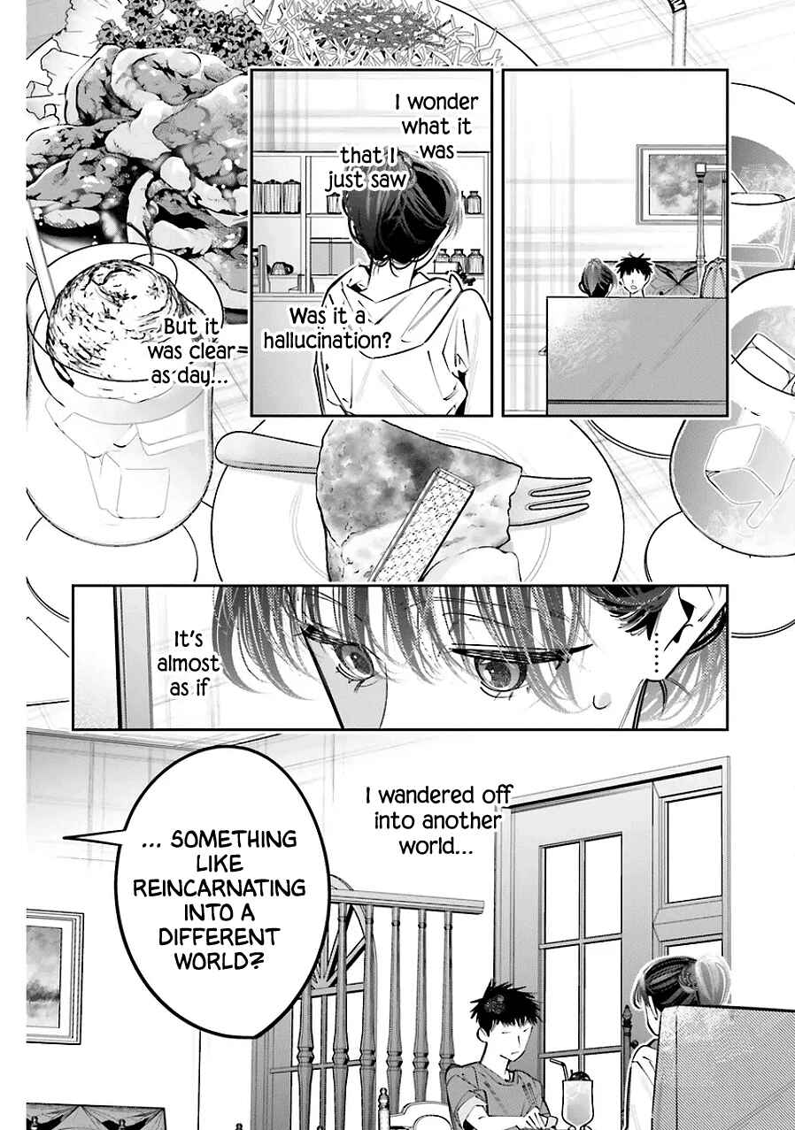 Page 20 Chapter 25.5 Death Game Manga no Kuromaku Satsujinki no Imouto ni Tensei shite Shippai shita