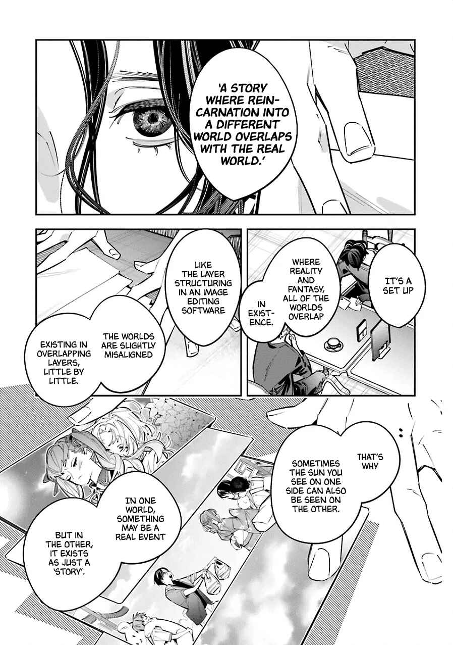 Page 23 Chapter 25.5 Death Game Manga no Kuromaku Satsujinki no Imouto ni Tensei shite Shippai shita