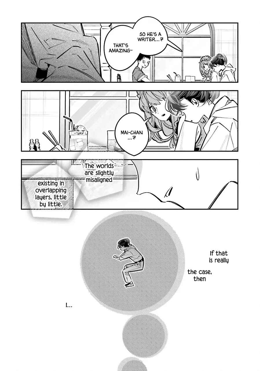 Page 26 Chapter 25.5 Death Game Manga no Kuromaku Satsujinki no Imouto ni Tensei shite Shippai shita