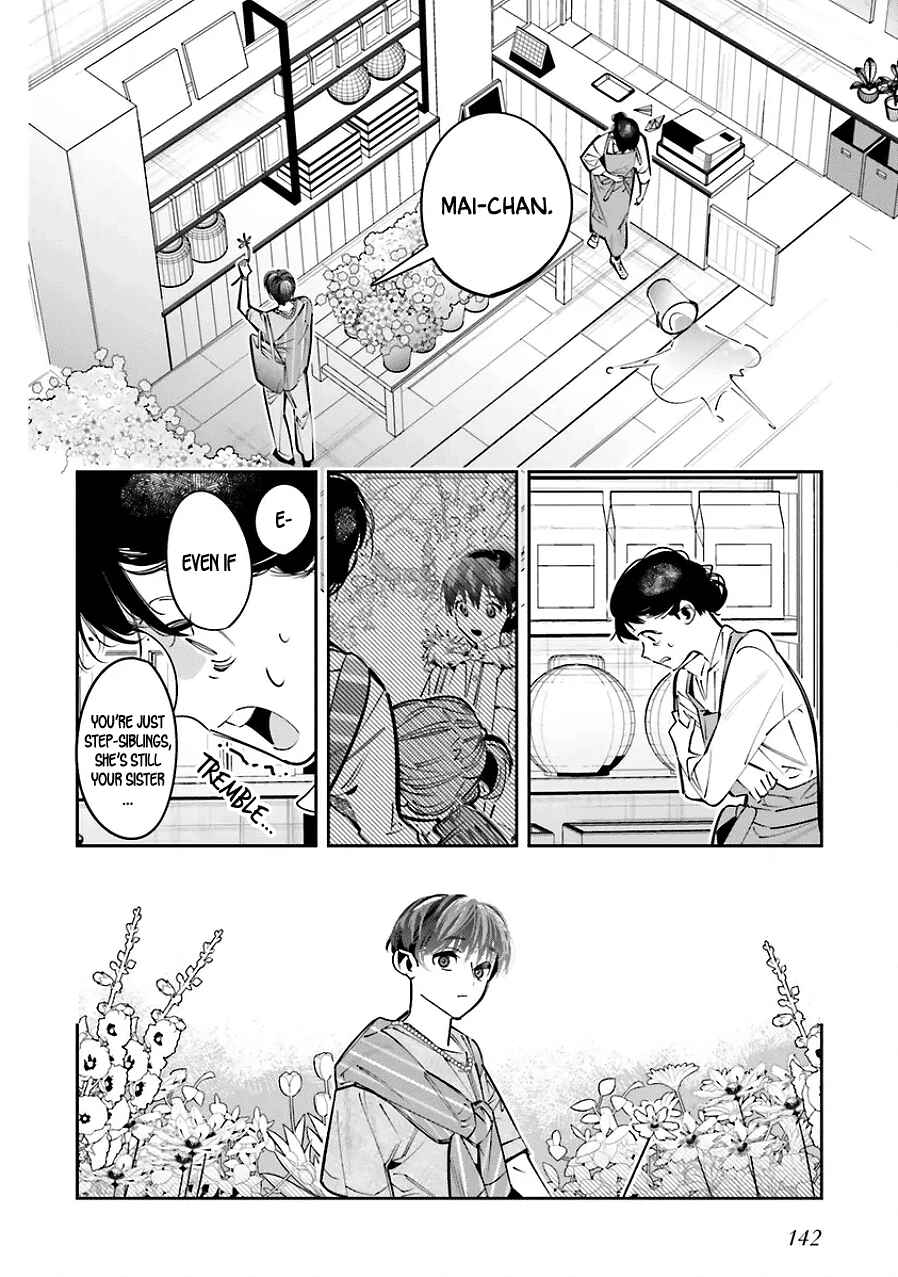 Page 28 Chapter 25.5 Death Game Manga no Kuromaku Satsujinki no Imouto ni Tensei shite Shippai shita