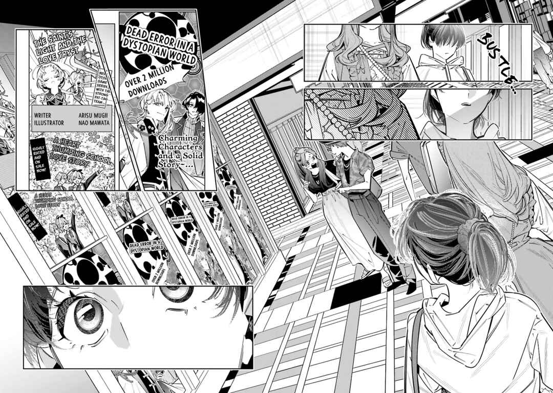 Page 32 Chapter 25.5 Death Game Manga no Kuromaku Satsujinki no Imouto ni Tensei shite Shippai shita