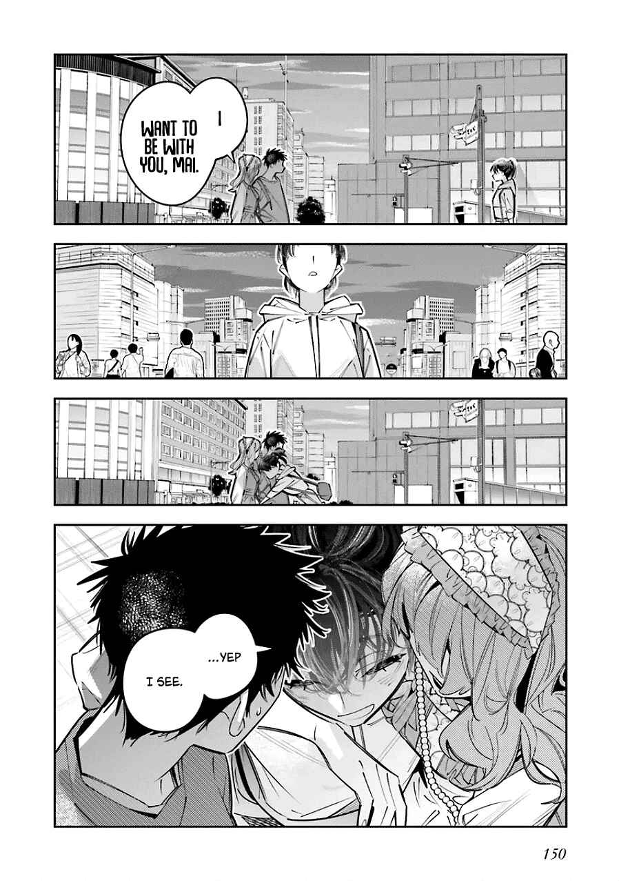 Page 35 Chapter 25.5 Death Game Manga no Kuromaku Satsujinki no Imouto ni Tensei shite Shippai shita