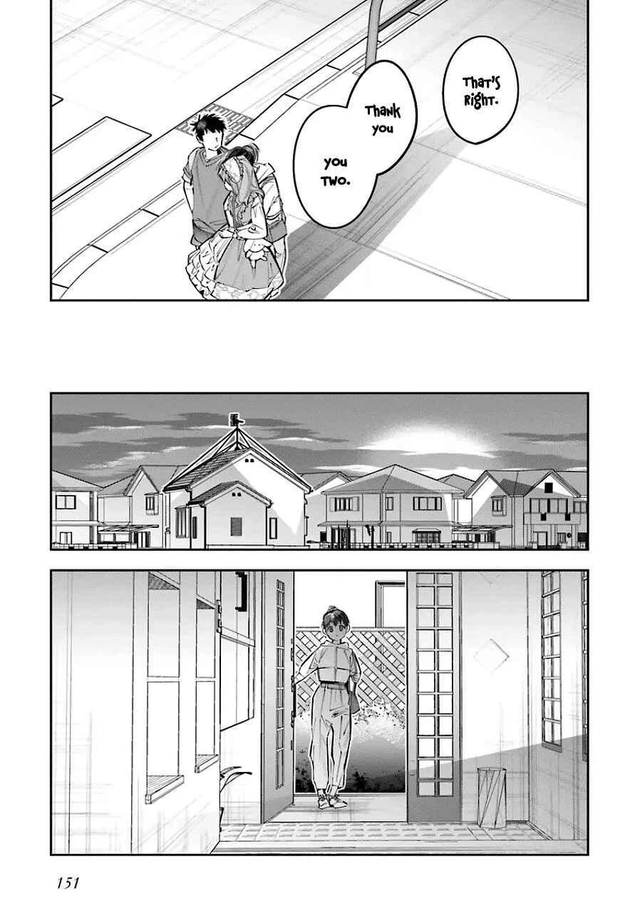 Page 36 Chapter 25.5 Death Game Manga no Kuromaku Satsujinki no Imouto ni Tensei shite Shippai shita