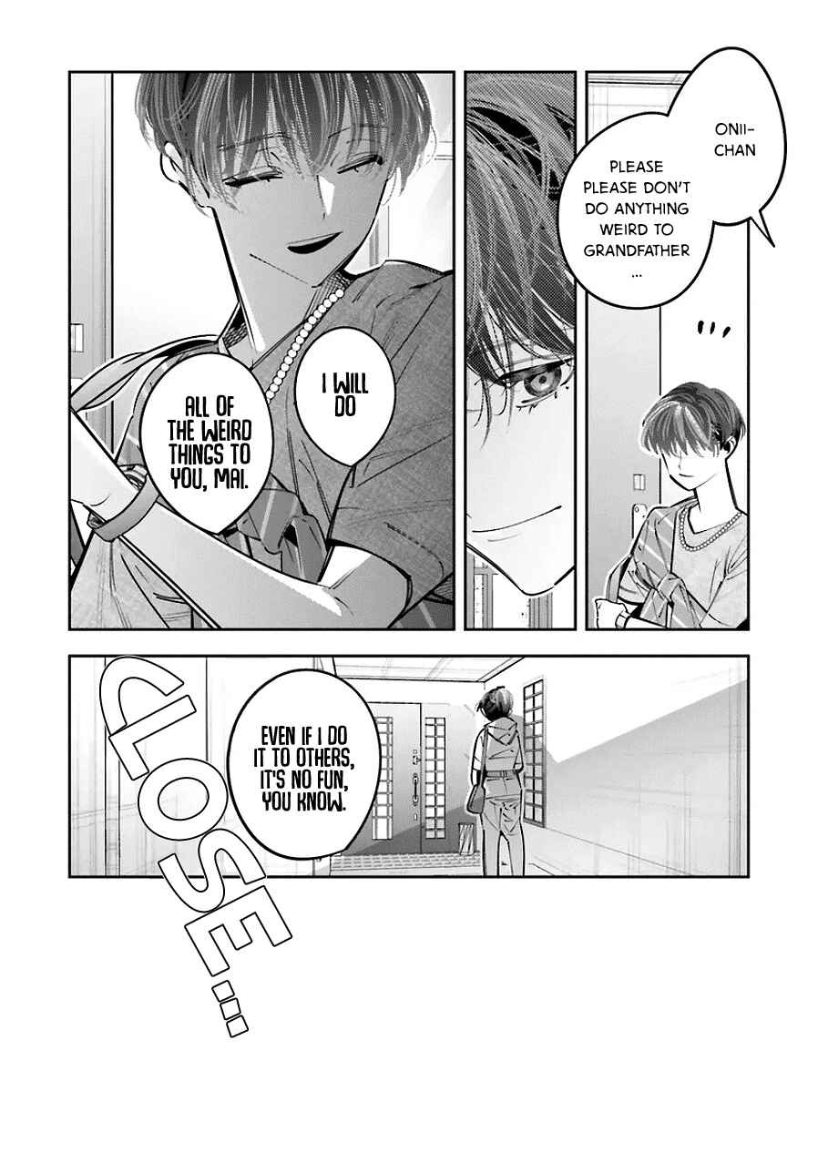 Page 4 Chapter 25.5 Death Game Manga no Kuromaku Satsujinki no Imouto ni Tensei shite Shippai shita