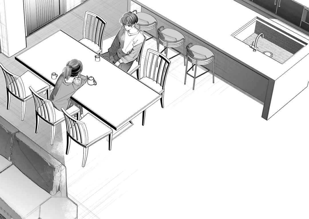 Page 41 Chapter 25.5 Death Game Manga no Kuromaku Satsujinki no Imouto ni Tensei shite Shippai shita