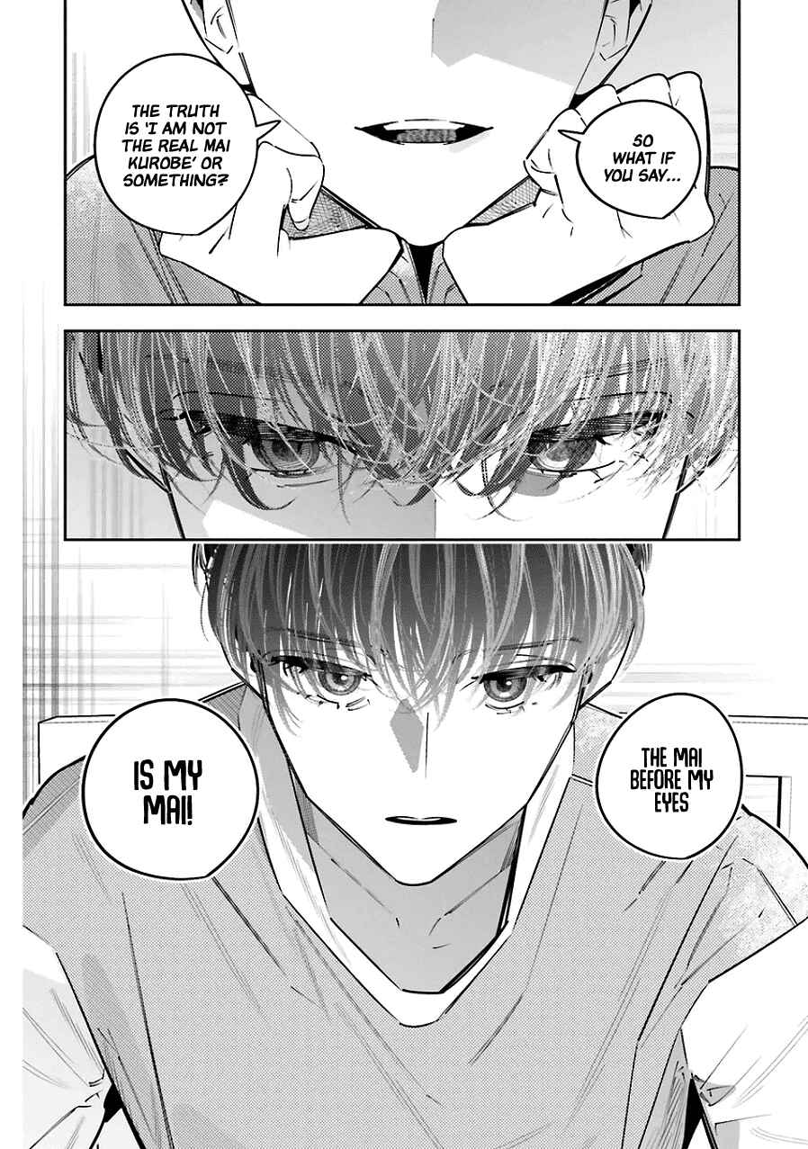 Page 42 Chapter 25.5 Death Game Manga no Kuromaku Satsujinki no Imouto ni Tensei shite Shippai shita