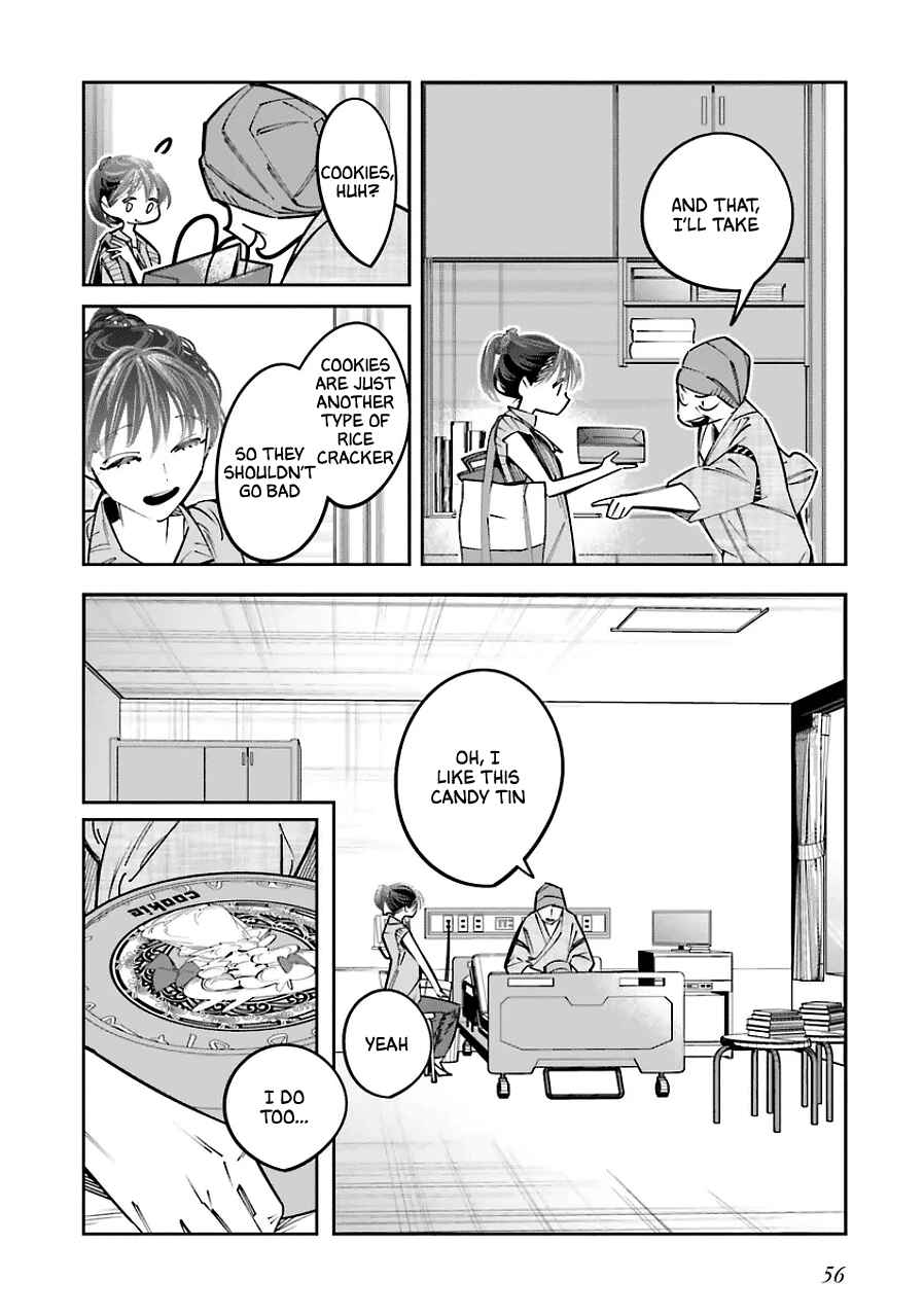 Page 12 Chapter 19 Death Game Manga no Kuromaku Satsujinki no Imouto ni Tensei shite Shippai shita