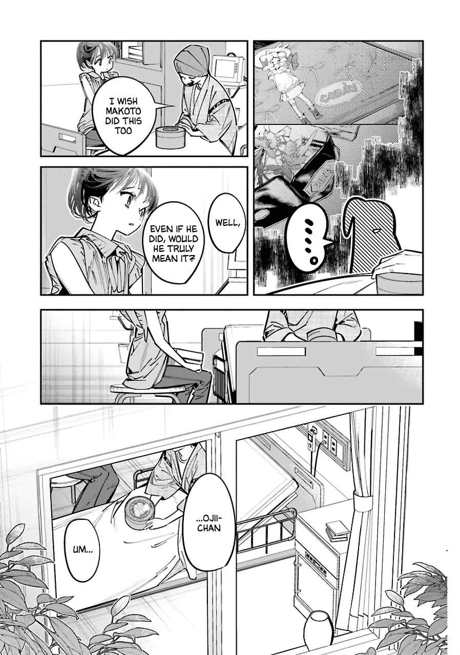 Page 13 Chapter 19 Death Game Manga no Kuromaku Satsujinki no Imouto ni Tensei shite Shippai shita