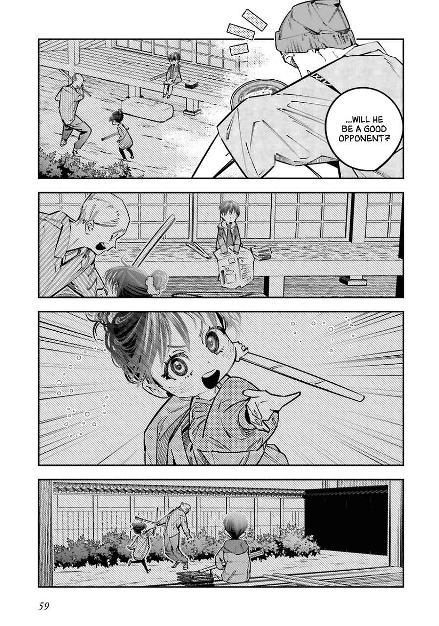 Page 15 Chapter 19 Death Game Manga no Kuromaku Satsujinki no Imouto ni Tensei shite Shippai shita