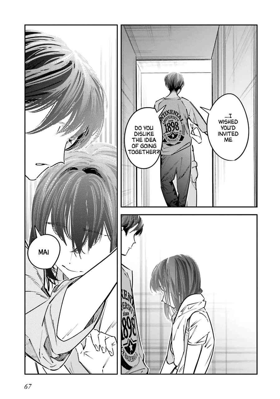 Page 23 Chapter 19 Death Game Manga no Kuromaku Satsujinki no Imouto ni Tensei shite Shippai shita