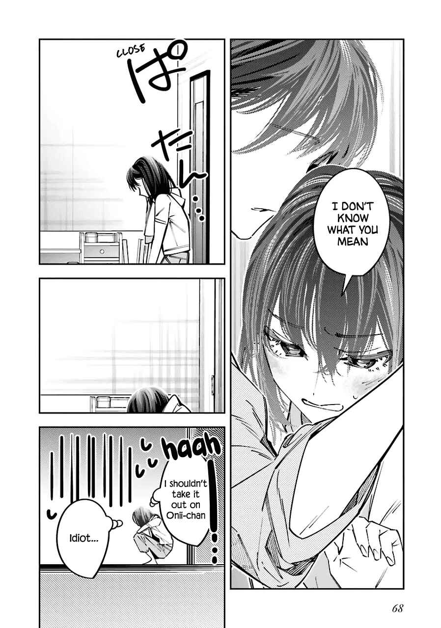 Page 24 Chapter 19 Death Game Manga no Kuromaku Satsujinki no Imouto ni Tensei shite Shippai shita