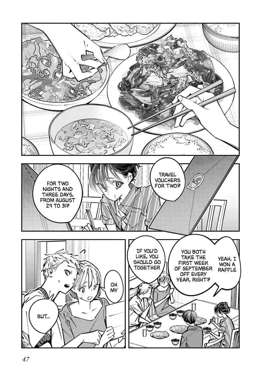 Page 3 Chapter 19 Death Game Manga no Kuromaku Satsujinki no Imouto ni Tensei shite Shippai shita