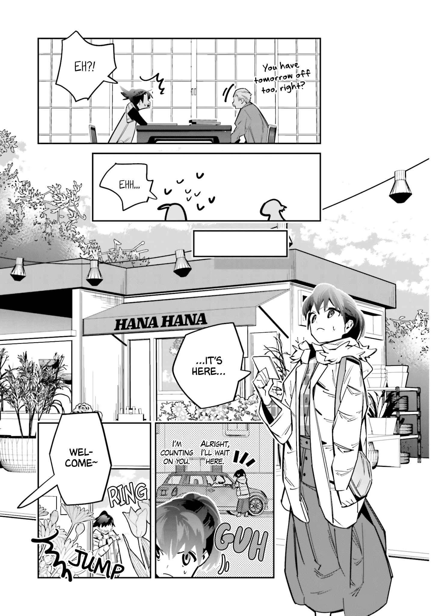 Page 11 Chapter 3 Death Game Manga no Kuromaku Satsujinki no Imouto ni Tensei shite Shippai shita