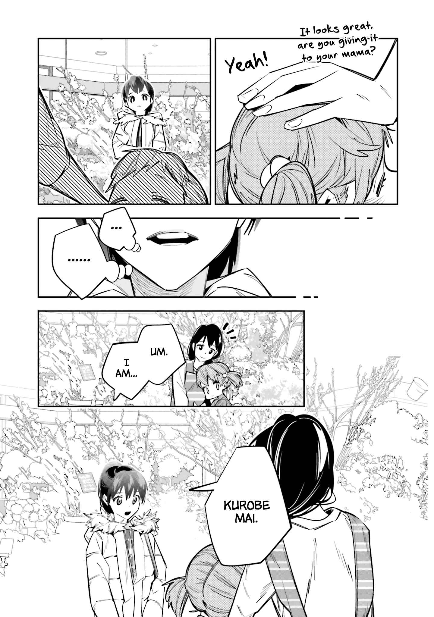 Page 13 Chapter 3 Death Game Manga no Kuromaku Satsujinki no Imouto ni Tensei shite Shippai shita