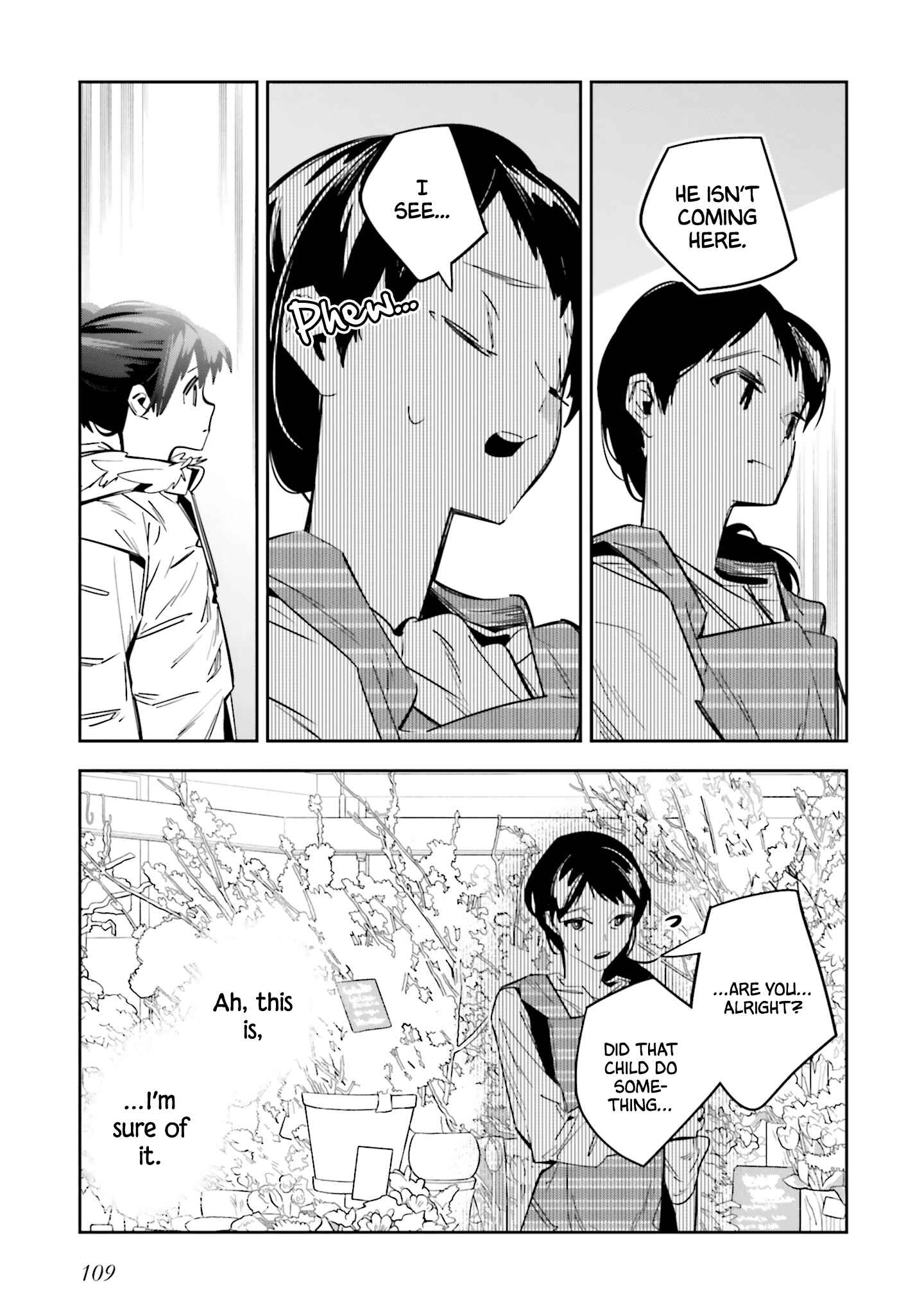 Page 15 Chapter 3 Death Game Manga no Kuromaku Satsujinki no Imouto ni Tensei shite Shippai shita