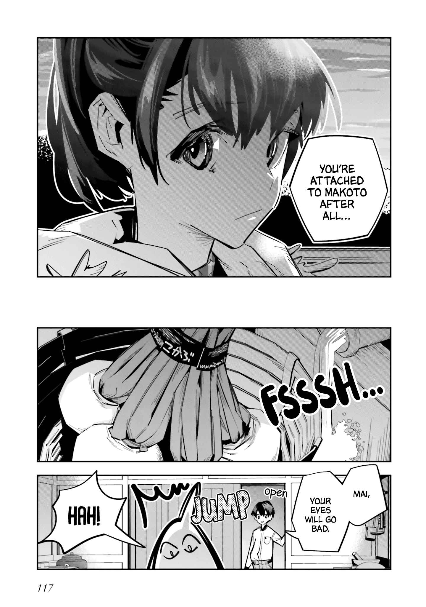 Page 23 Chapter 3 Death Game Manga no Kuromaku Satsujinki no Imouto ni Tensei shite Shippai shita