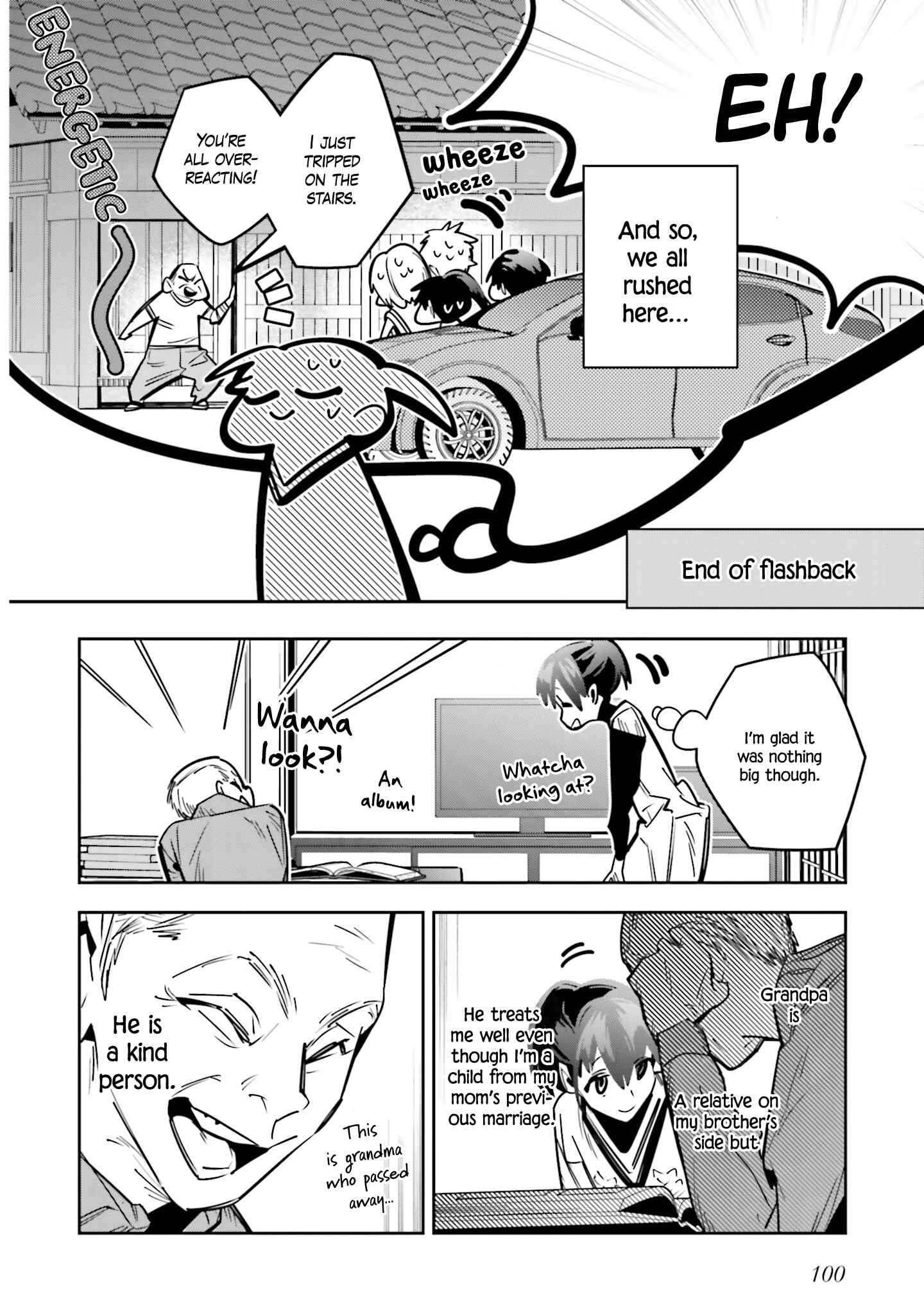 Page 6 Chapter 3 Death Game Manga no Kuromaku Satsujinki no Imouto ni Tensei shite Shippai shita