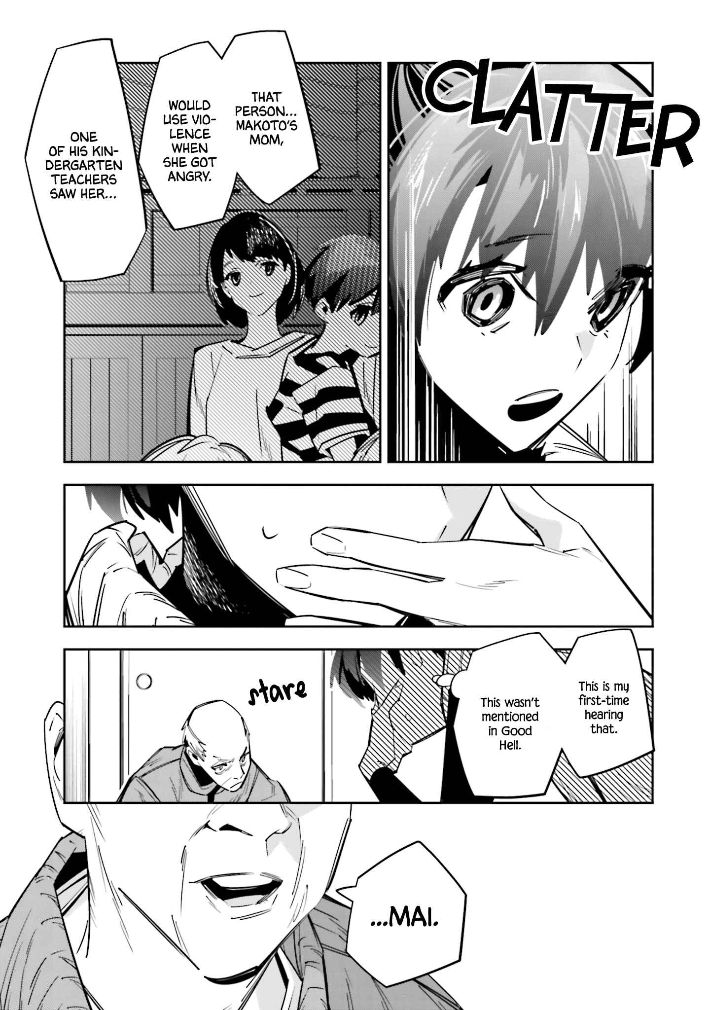 Page 9 Chapter 3 Death Game Manga no Kuromaku Satsujinki no Imouto ni Tensei shite Shippai shita