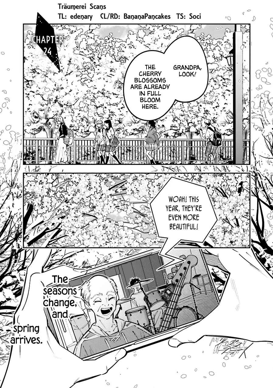 Page 1 Chapter 24 Death Game Manga no Kuromaku Satsujinki no Imouto ni Tensei shite Shippai shita