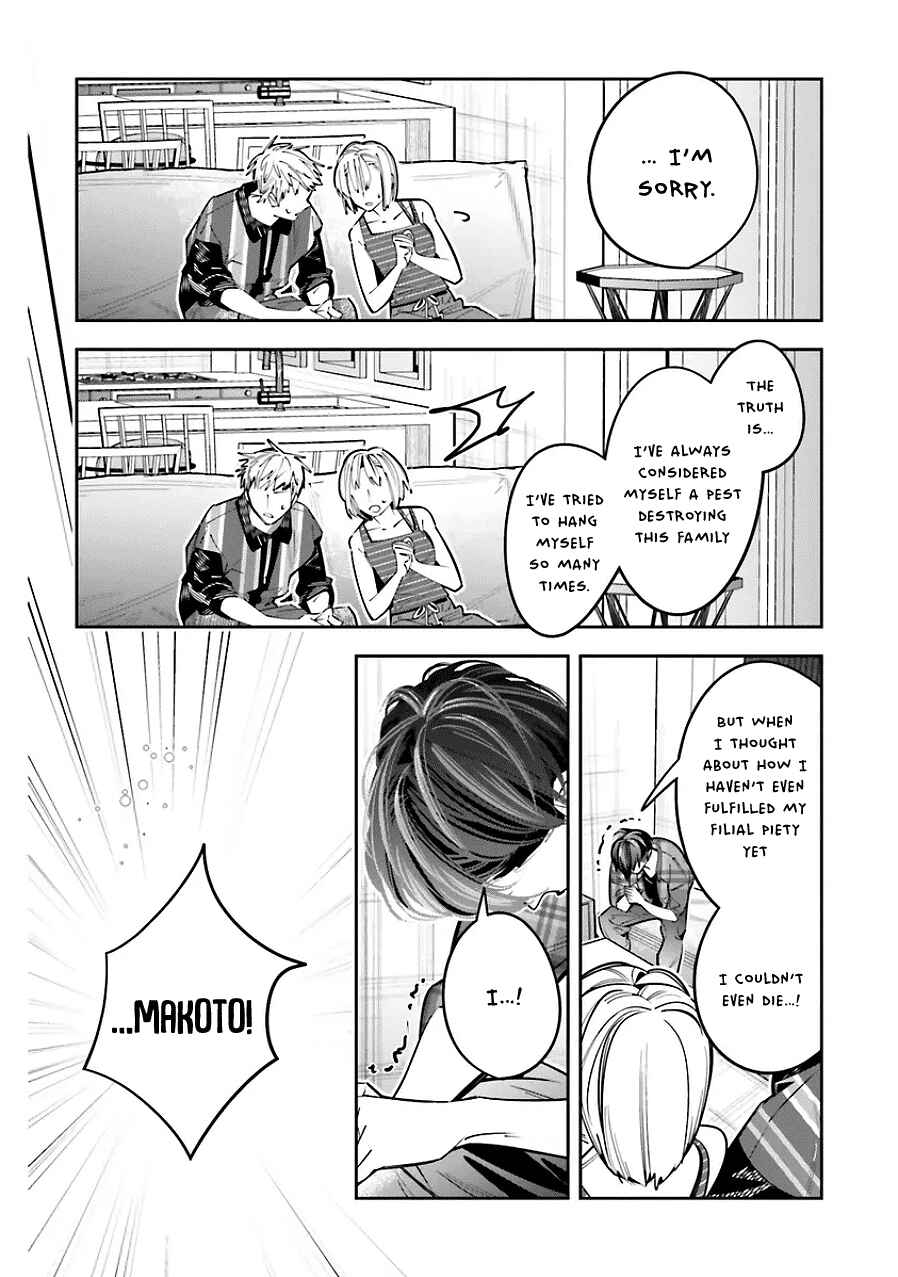 Page 10 Chapter 24 Death Game Manga no Kuromaku Satsujinki no Imouto ni Tensei shite Shippai shita