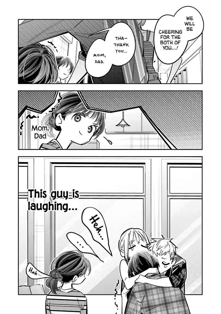 Page 12 Chapter 24 Death Game Manga no Kuromaku Satsujinki no Imouto ni Tensei shite Shippai shita