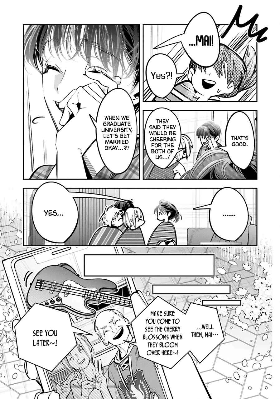 Page 13 Chapter 24 Death Game Manga no Kuromaku Satsujinki no Imouto ni Tensei shite Shippai shita