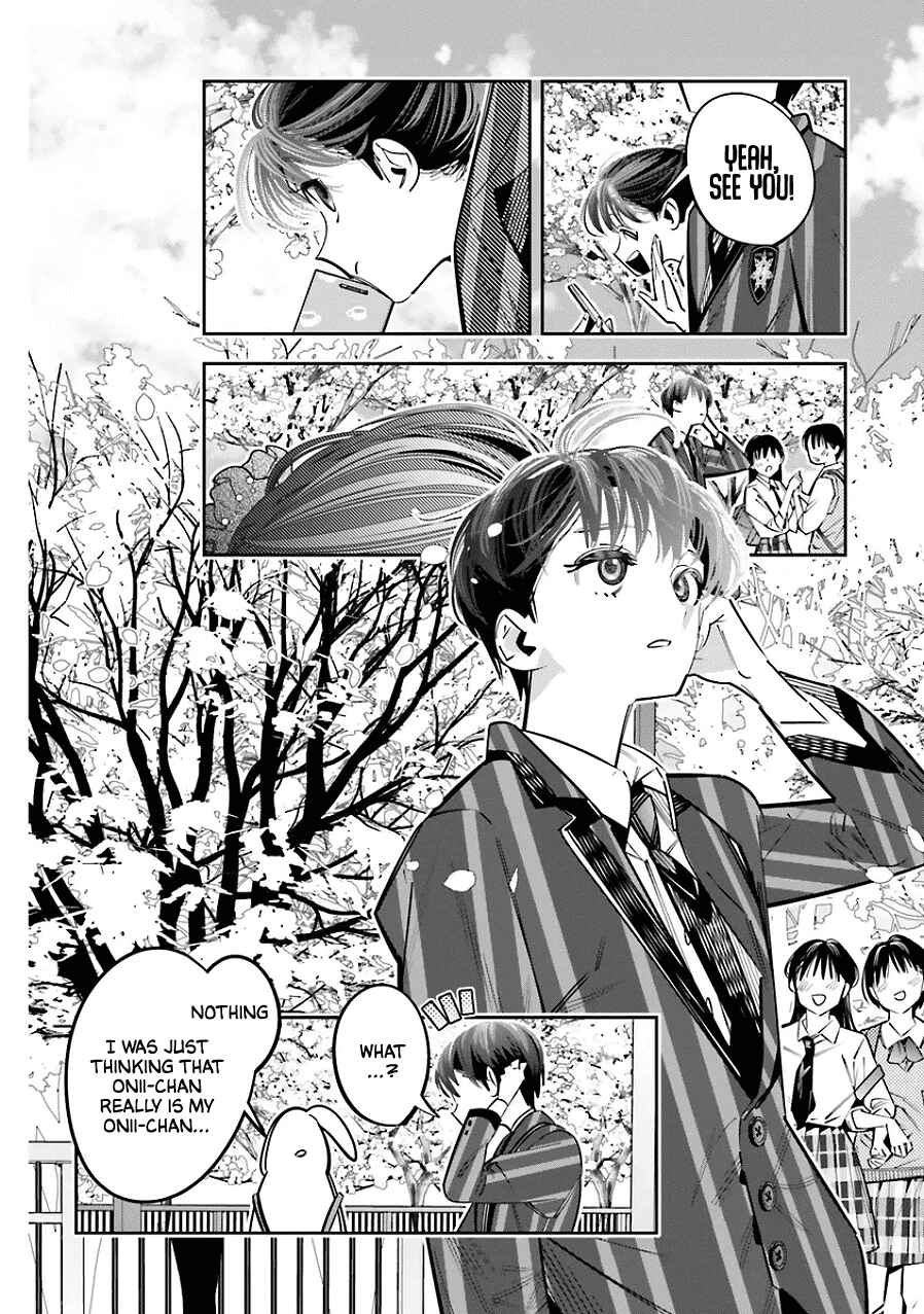 Page 14 Chapter 24 Death Game Manga no Kuromaku Satsujinki no Imouto ni Tensei shite Shippai shita