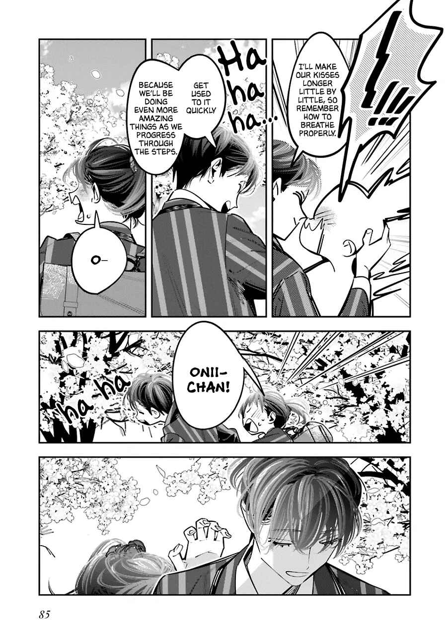 Page 19 Chapter 24 Death Game Manga no Kuromaku Satsujinki no Imouto ni Tensei shite Shippai shita