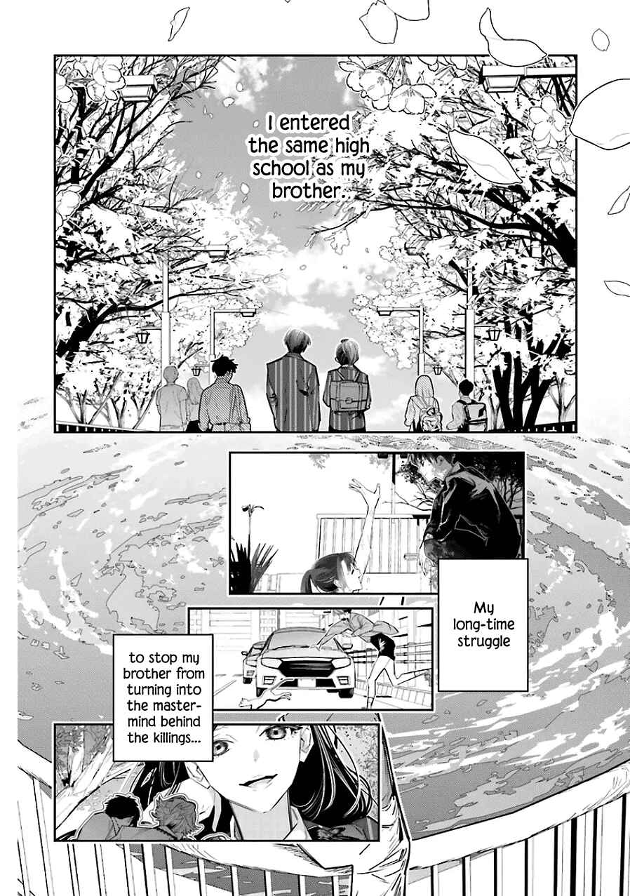 Page 2 Chapter 24 Death Game Manga no Kuromaku Satsujinki no Imouto ni Tensei shite Shippai shita