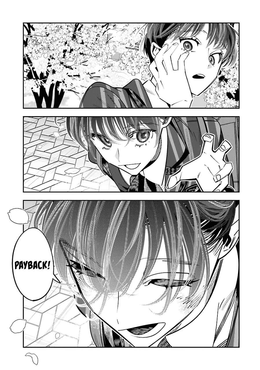 Page 21 Chapter 24 Death Game Manga no Kuromaku Satsujinki no Imouto ni Tensei shite Shippai shita