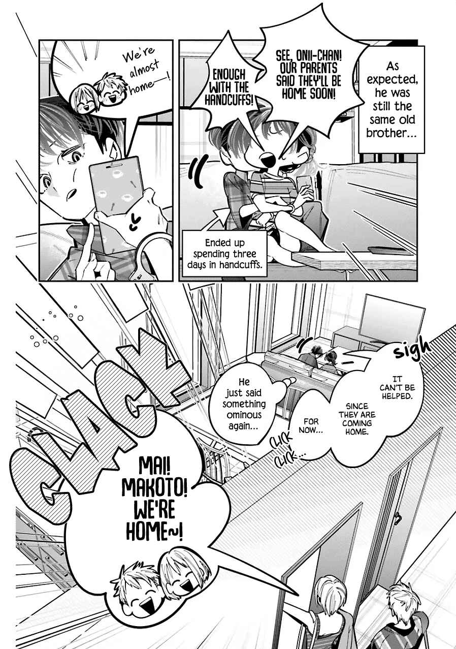 Page 4 Chapter 24 Death Game Manga no Kuromaku Satsujinki no Imouto ni Tensei shite Shippai shita