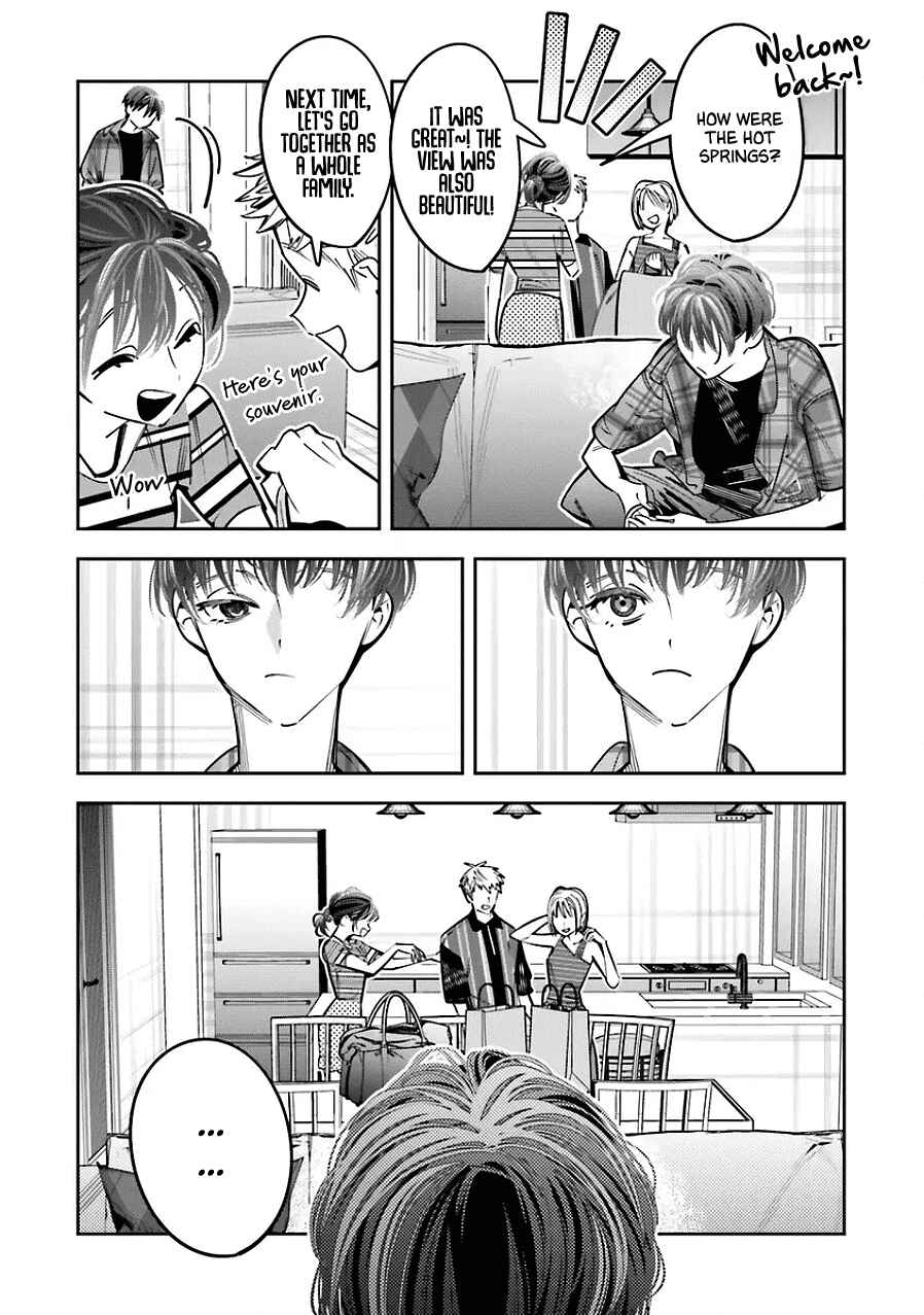 Page 5 Chapter 24 Death Game Manga no Kuromaku Satsujinki no Imouto ni Tensei shite Shippai shita